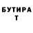 МДМА VHQ Anthony 89