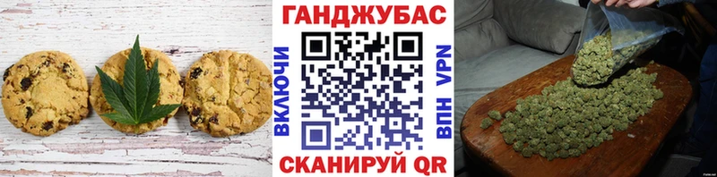 hydra как войти  Макарьев  Еда ТГК конопля 
