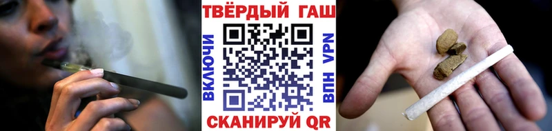 ГАШ Изолятор  купить наркотики цена  Макарьев 