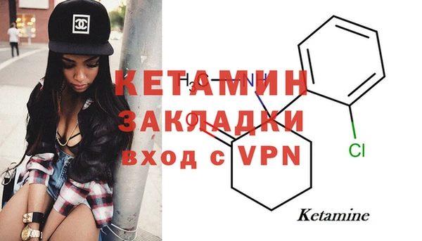 а пвп мука Баксан