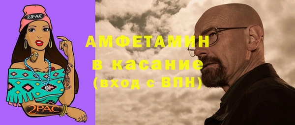 а пвп мука Баксан