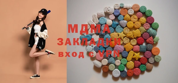 а пвп мука Баксан