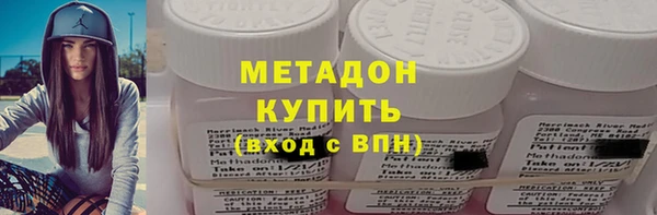 а пвп мука Баксан