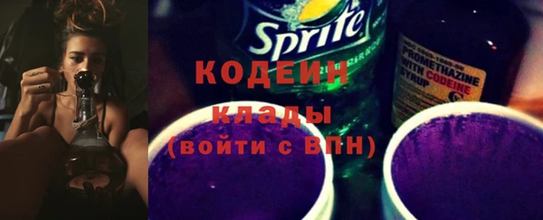 а пвп мука Баксан