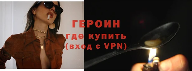 а пвп мука Баксан