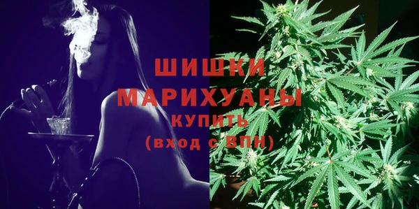 а пвп мука Баксан