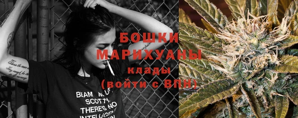 кокаин Балахна