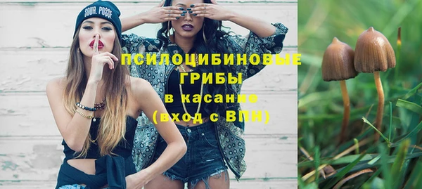 амфетамин Балабаново
