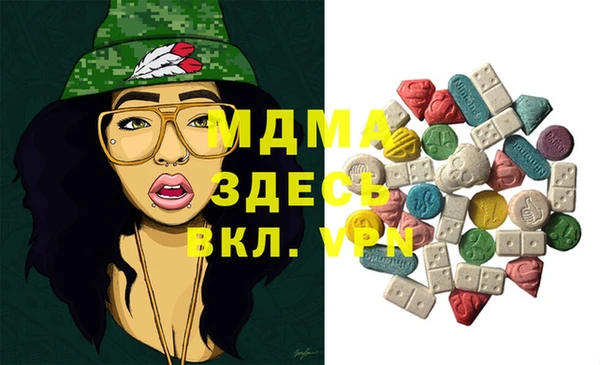 а пвп мука Баксан