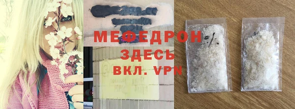 а пвп мука Баксан