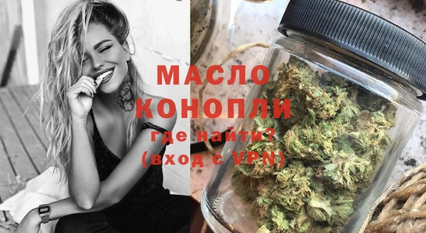 амфетамин Балабаново