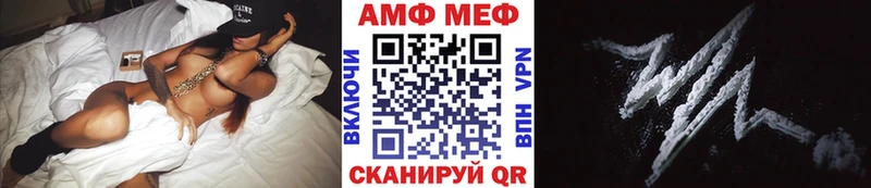 даркнет сайт  KRAKEN ТОР  Метамфетамин кристалл  Макарьев 