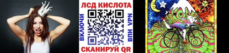Марки 25I-NBOMe 1500мкг  где купить наркоту  Макарьев 