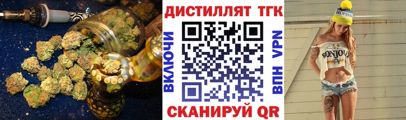 кракен ссылки Макарьев ТГК вейп